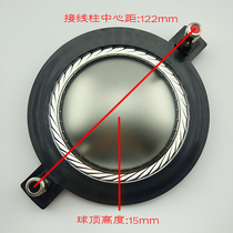 Special price 74 5mm copper-coated aluminium flat wire titanium film lined tenor voice coil 8 Euro 200-350W high frequency response good