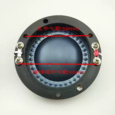 Special price 44 4mm pure aluminum flat wire Blue Film round frame voice coil 8 Euro 80-150W good workmanship quality high frequency response