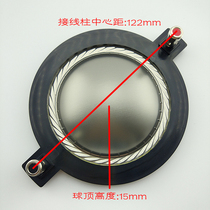 Special price 74 5mm round copper wire titanium film with column one word frame voice coil 8 Ohms 200-350W Good quality high frequency response