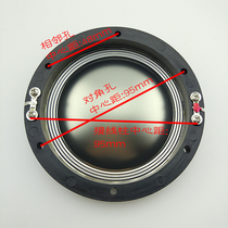 Special price 72 2mm copper-clad aluminum flat wire titanium film round frame treble voice coil 8 Ohms 200-350W high frequency response is very good