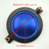 Special price 74 5mm pure aluminium flat wire blue film lined soundtrack 8 Euro 200-350W quality Good high-frequency response Good