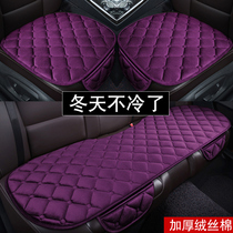 Car seat cushion winter thick warm plush no backrest three-piece set non-slip non-Tie single Butt seat cushion supplies