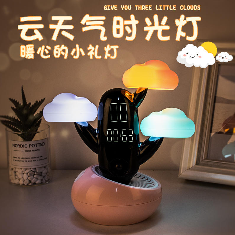 Children's students Birthday Gifts for Men and Women Friends Wife Surprise Elders Intelligent Creative Practical Valentine's Day Gift