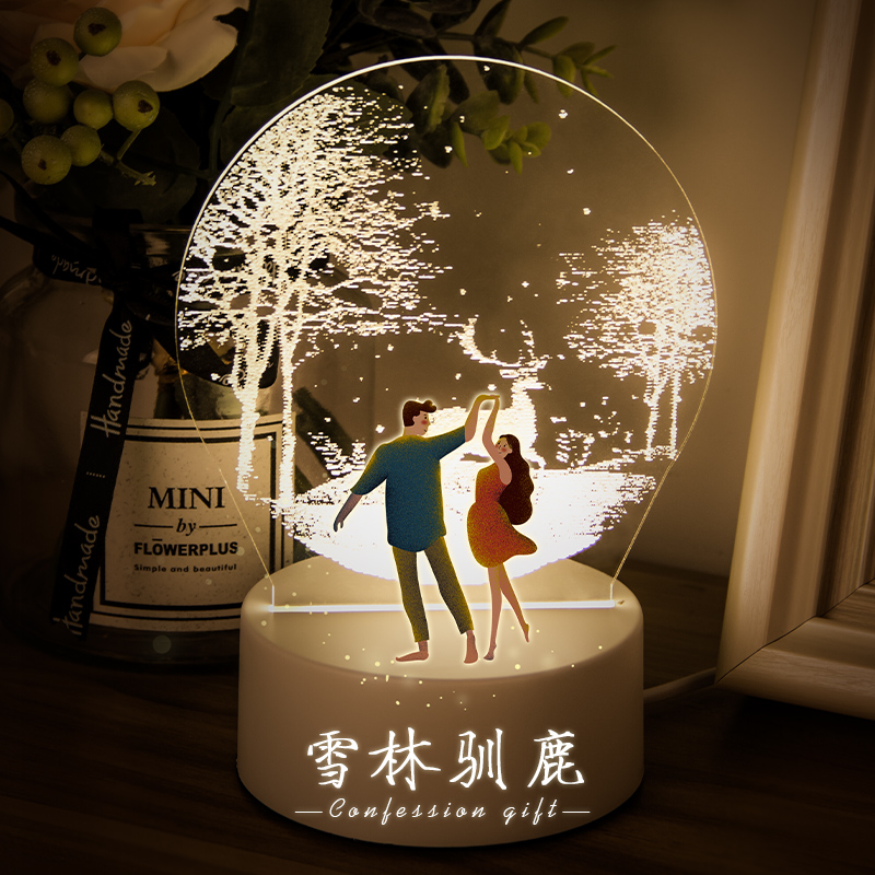 Room warm glowing creative modern ornaments 3D night light girl children's bedroom bed head radio lamps