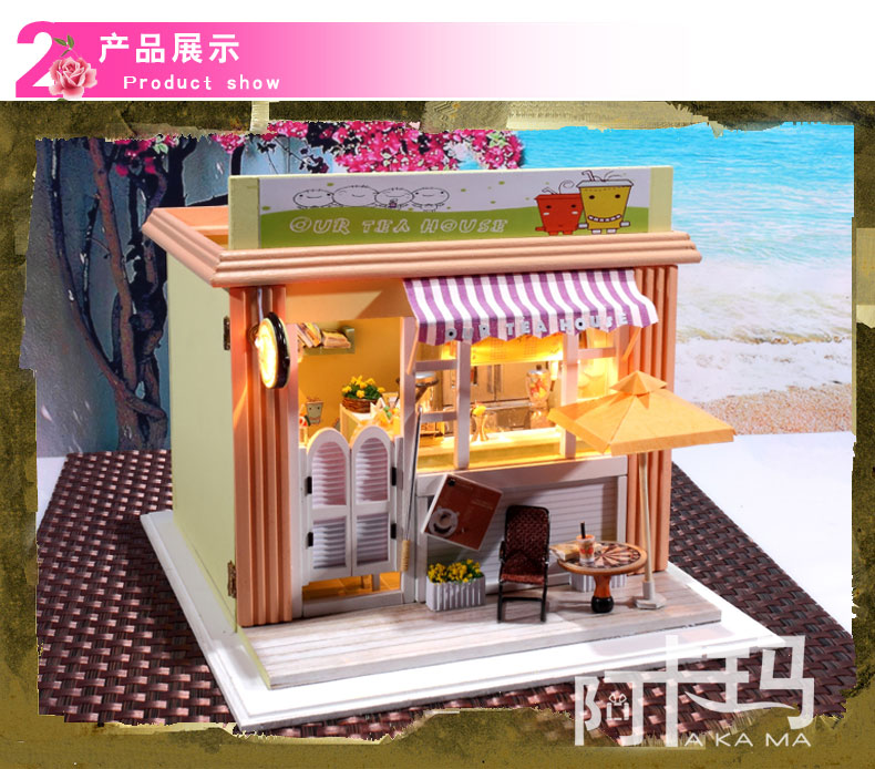 奶茶店-_06.jpg