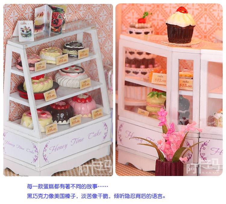 蛋糕店Honey-Time-Cake_10.jpg