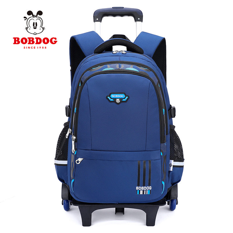 Babu Bean Child Lalever School Bag 8-12 Elementary School Boy Boy 2-3-6 Grade Minus waterproof and can climb stairs