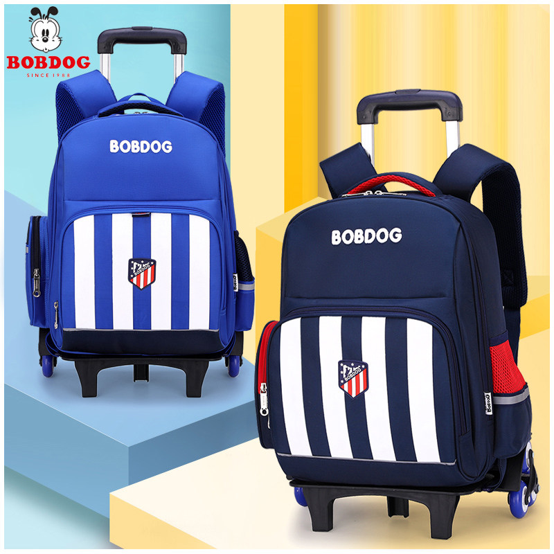 Babou bean kids lever school bag elementary school boy 1-2-3-6 grade pull rod box school bag waterproof climb stairs