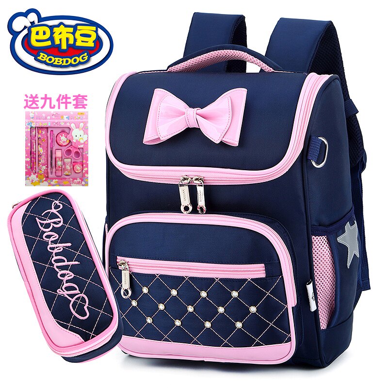 Babu Bean Children's School Bag 1-3 Grade Cute Girl Princess 5-6-9-year-old Primary School Pupils The Escort Crest minus the minus