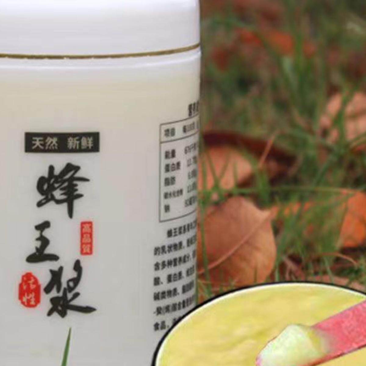 蜂行天下