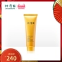 Lin Qingxuan Camellia Cleansing Gel 120g Làm sạch sâu nhẹ và không gây kích ứng phục hồi hàng rào bảo vệ da sữa rửa mặt skin1004