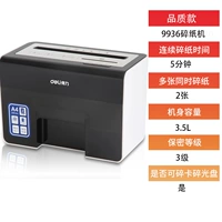 9936-качественная модель