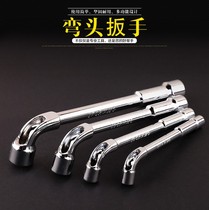 L-type double-headed wrench 7-type wrench Double-headed elbow perforated wrench Hexagon socket wrench