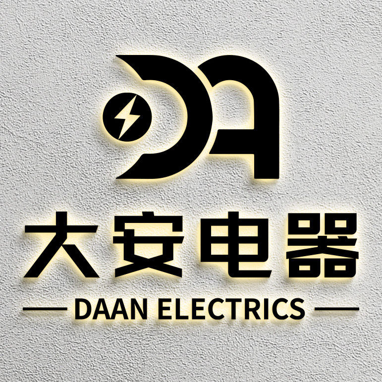 柯诺大安电器特营店