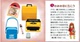 đầu đĩa than giá rẻ	 ★ 2 hộp nhỏ ★ re-ment thực phẩm chơi tạp hóa Pháp kỷ lục máy in thứ 5 - Máy hát 	đầu đĩa than bluetooth Máy hát