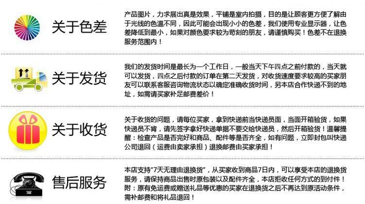 Connecteur pour téléphone portable - Ref 322451 Image 11