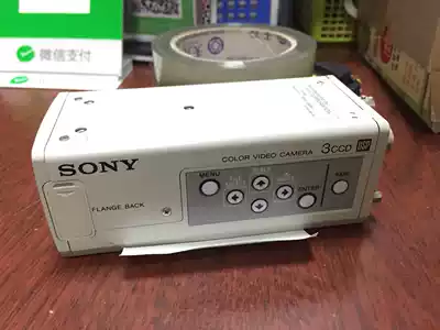 SONY DXC-390P 3CCD color camera camera repair DXC-390 DXC-990P
