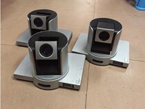 VPC520 VPC500 VPC620VPC600 HUAWEI HUAWEI video conference camera repair