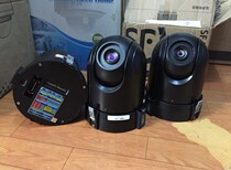 Haikang monitoring fiber optic smart ball camera repair high speed ball fast ball HD fiber smart ball machine repair