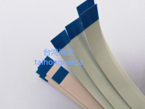 Pioneer 800 laser head cable CDJ-800CMX-3000 Tianlong DN-D4000 laser head connection cable