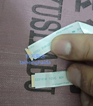 New Sony KDL-65HX720 55HX720 backlight high voltage line 15PTCLL65V7500A light bar line