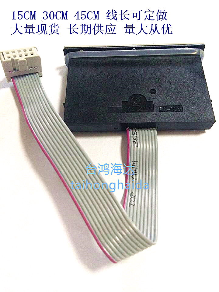 YEXIN KF008B IC card holder brushed card machine test card reader with grey wire card slot-Taobao