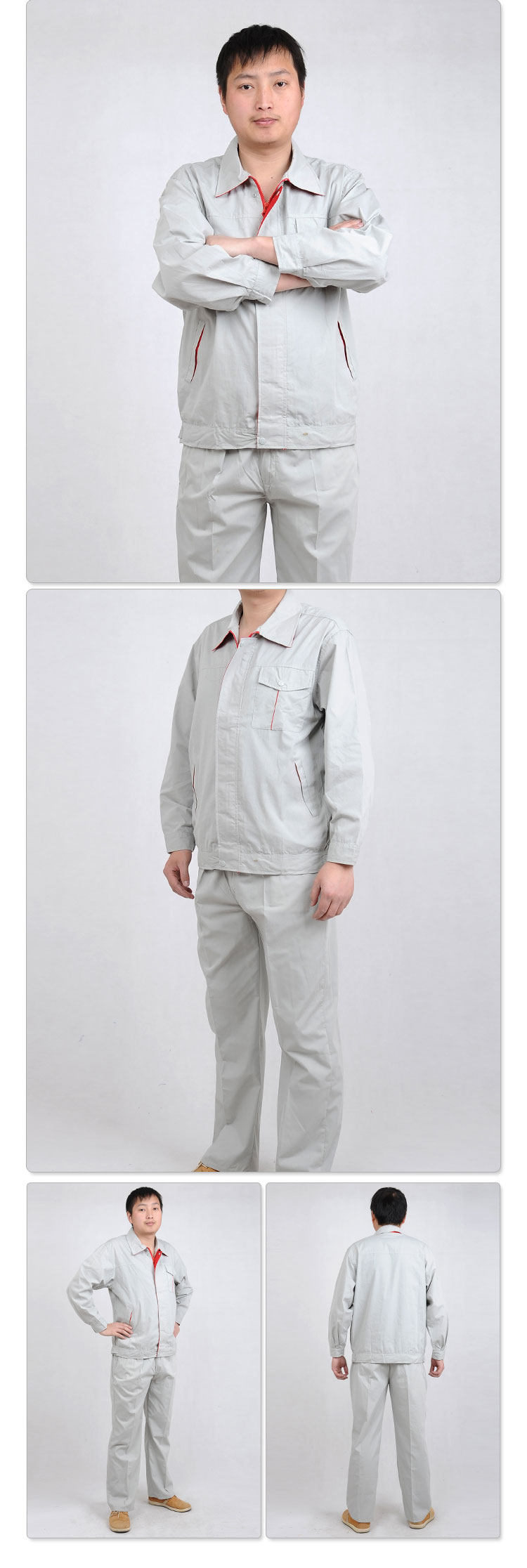 Vêtement de travail - Ref 1912766 Image 5