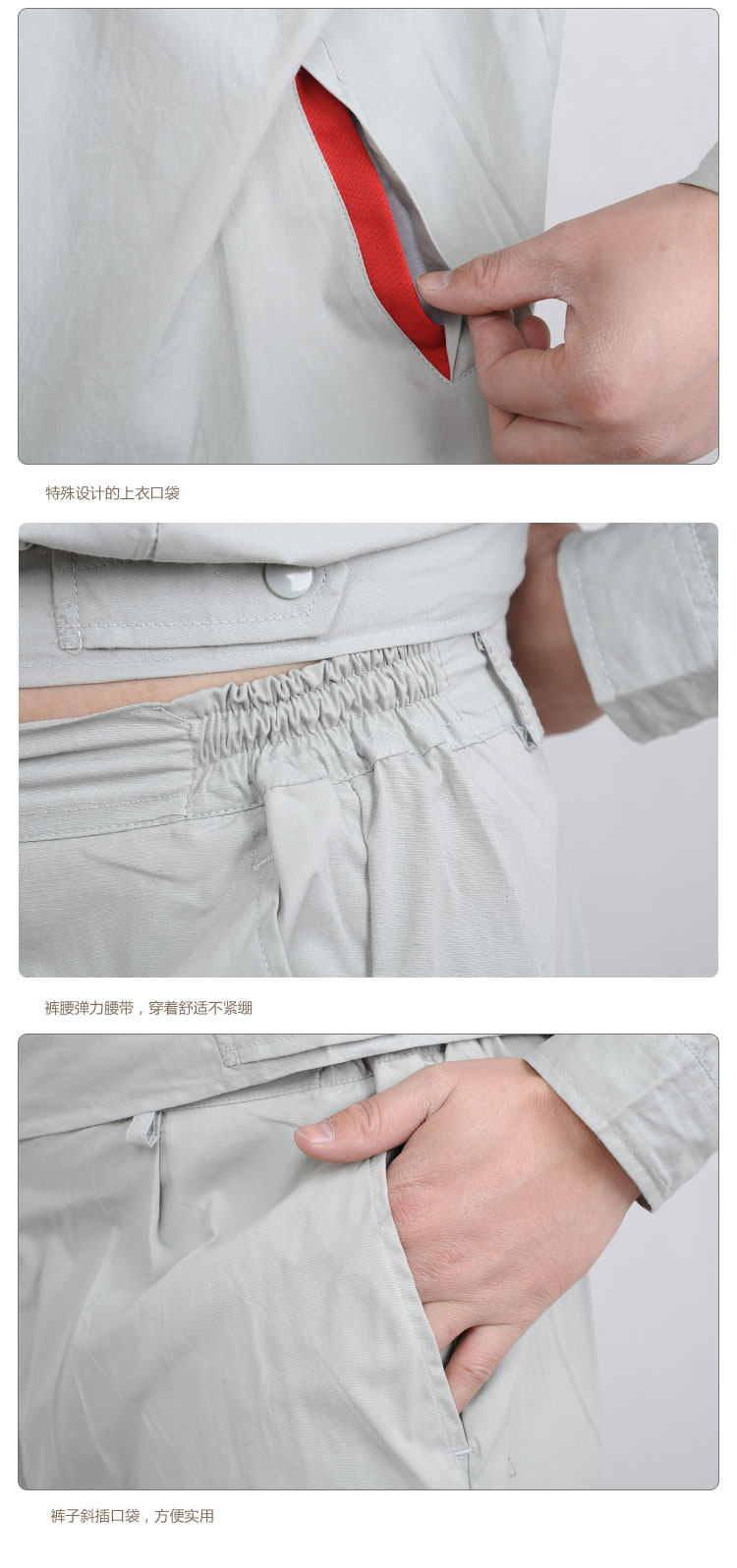 Vêtement de travail - Ref 1912766 Image 7