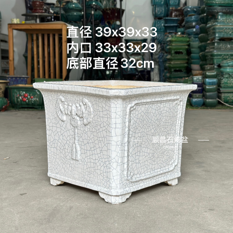 Lingnan Shiwan Flower Pot with Green Plants, Ice-Cracked Glaze, Simple Ceramic, Large 35-Caliber Square Bonsai Pot