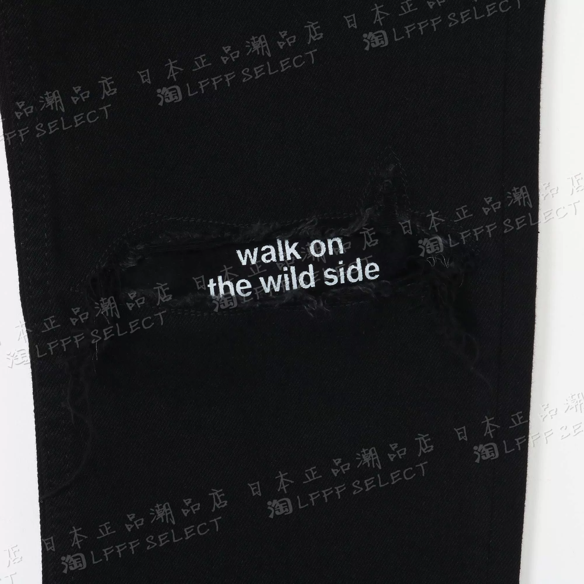 Японский агент по закупкам Yamamoto, WILDSIDE MINEDENIM S.Slim ультра-узкие джинсы с 5 карманами