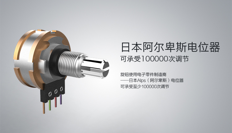 Durand MG120TRII loa guitar điện preamp ống diễn tập biểu diễn guitar vocal loa - Loa loa loa jbl xtreme