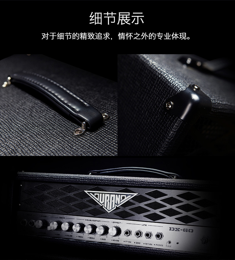 Durand DX60 loa guitar điện mới về nhà ghi âm ban nhạc ngoài trời diễn tập loa âm thanh guitar - Loa loa loa bose 301 seri 3