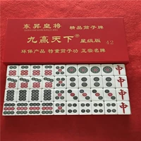 40 Уровень синий/зеленый [momo/red] [Замечает цвет]