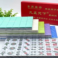 [Цвет большой] 46 -Уровень трубки+цвет моти, разнообразие случайного распределения