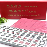 【Новая】 44 -уровне роза Red+White Board