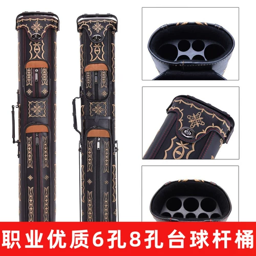 Пилотная ствола 6 -отвернка девять клубных стволов 8 -отверстие столовая стола.