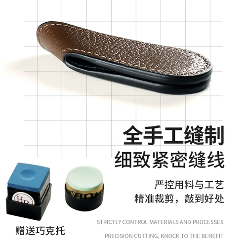 Акриловый бильярд, беззвучный карманный сильный магнит с аксессуарами, из натуральной кожи