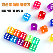 Dice Color Son Griddle Dice Dice Ktv Bar Digital Color Grain 16 Number of crystal clear props mahjong sieves