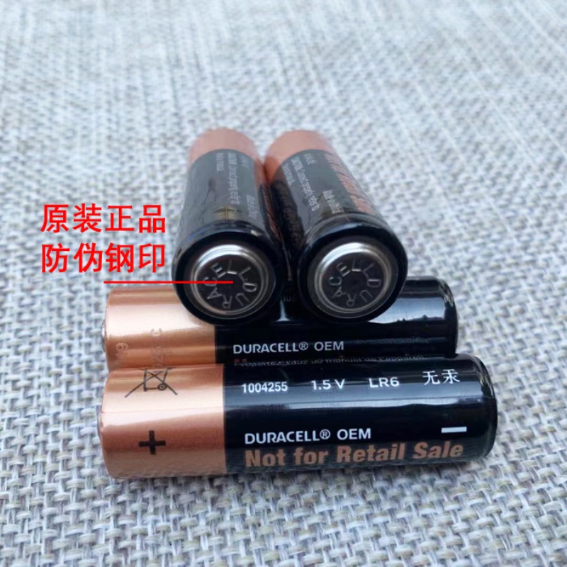 Braun Bollens Warm Gun Battery 6520 Thermometer Thermometer 6020 Alkalis Mercury-free Gold Barking 5