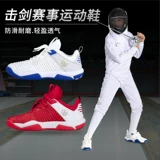 Коралловая детская износостойкая нескользящая спортивная обувь для мальчиков