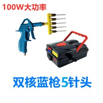 Barbecue Whole Sheep Leg Platoon Marinated SALT WATER CATTLE MEAT FOOD ELECTRIC AUTOMATIC INJECTION NEEDLE MACHINE PUMP GUN WORK APPLIANCE MESH RED