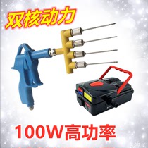 Beef Cured Seasoning Brine Meat Grilled Sheep Leg Food Processing Electric High Pressure Injection Marinated Meat Theorizer Needle Gun Machine