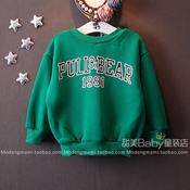 Jupe enfant en toile - Ref 2051101 Image 31