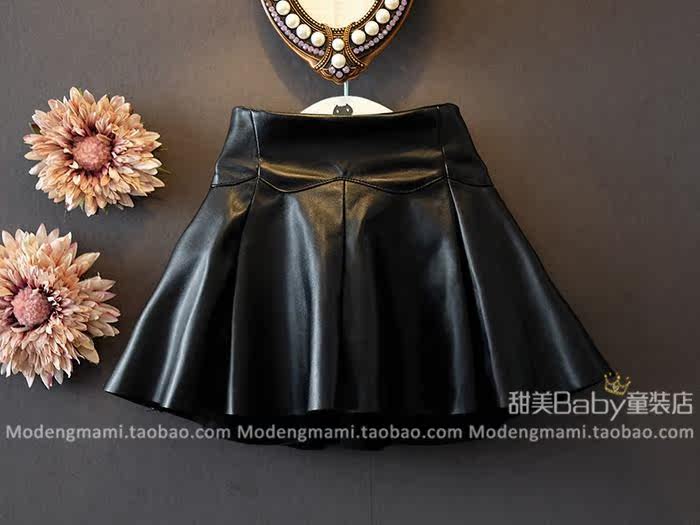 Jupe enfant - Ref 2049020 Image 17