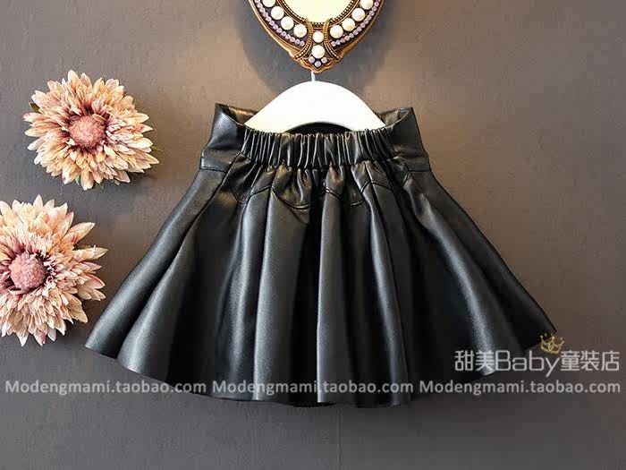 Jupe enfant - Ref 2049020 Image 18