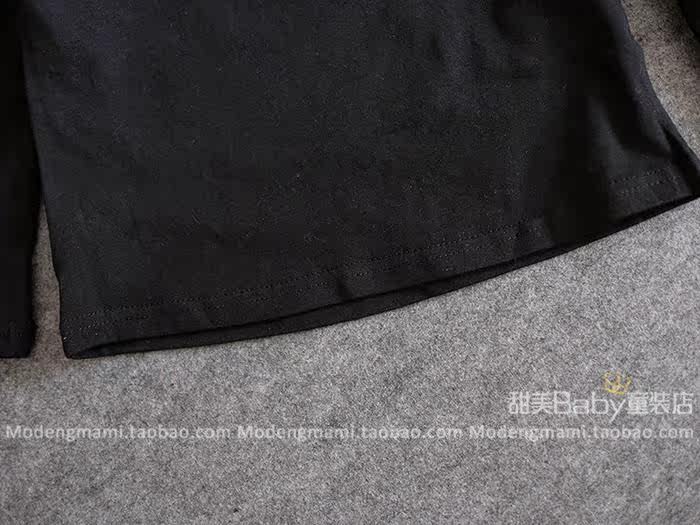 Jupe enfant - Ref 2049020 Image 24