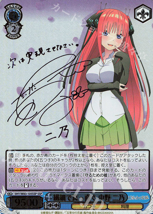 O1CN01HeFzd61TvOfc0yZv7_!!