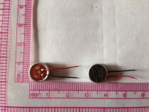 10X5 WIRE MICROPHONE ELECTRET MICROPHONE CABLE LENGTH 15MM 200pcs MOQ