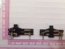 35MM single vertical straight sliding potentiometer B100K 500 only