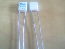 Stock temperature fuse AC250V 2A 102°C 102 degrees 1000 order only